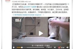 1分钟科普下!云浮咨询热线_哔哩哔哩-3