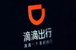 (9分钟科普)焦作公司咨询电话号码_哔哩哔哩-3